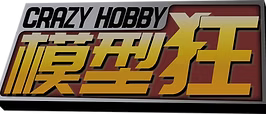 Crazy Hobby Store – ร้านค้าเดียวครบสำหรับทุกงานอดิเรก
