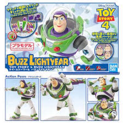 BANDAI โมเดลญี่ปุ่นของ BUZZ LIGHTYEAR จาก TOY STORY 4 รุ่น HGD-16556