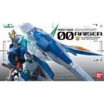 BANDAI PG 1/60 00 Gundam โมดูลเสริม 00 Raiser