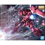 Bandai HG 1/144 Hein Tolie Gundam Model
