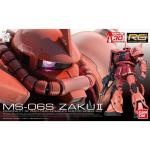 Bandai RG 1/144 โมเดลตั้งรูปสำหรับมาชา สายเซียน II มาสายละเอียดสูง