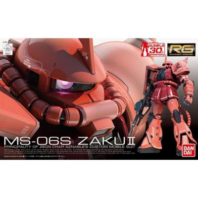 ชุดโมเดล Bandai RG 02 MS-06S 馬沙專用渣古 II 5061595