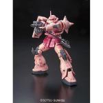 Bandai RG 1/144 โมเดลตั้งรูปสำหรับมาชา สายเซียน II มาสายละเอียดสูง