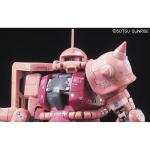 Bandai RG 1/144 โมเดลตั้งรูปสำหรับมาชา สายเซียน II มาสายละเอียดสูง