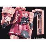 Bandai RG 1/144 โมเดลตั้งรูปสำหรับมาชา สายเซียน II มาสายละเอียดสูง
