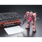 Bandai RG 1/144 โมเดลตั้งรูปสำหรับมาชา สายเซียน II มาสายละเอียดสูง
