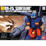Bandai 1/144 HGUC RX-75 鋼坦克 5056830