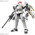 Bandai RG 1/144 多魯基斯 EW 高達模型
