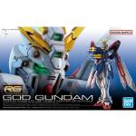 Bandai RG 1/144 God Gundam model (Mobile Fighter G Gundam)