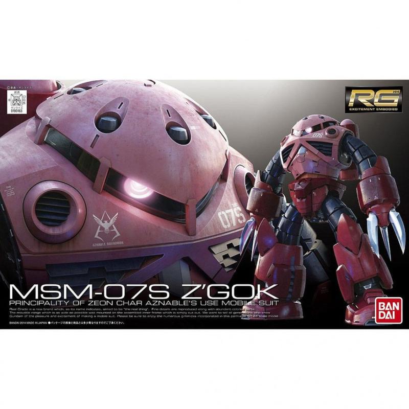 Bandai RG 1/144 馬沙專用魔蟹 Z'Gok 拼裝模型