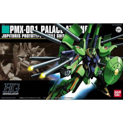 Bandai HGUC 1/144 Palace Athena โมเดลกันดั้ม