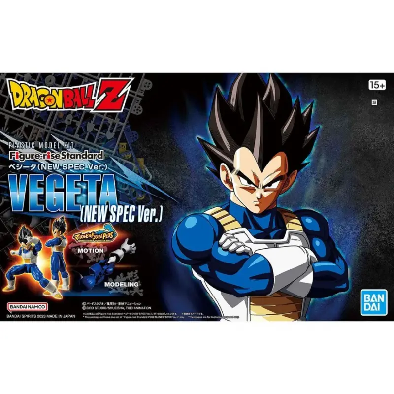 Bandai Figure-rise Standard โมเดลประกอบที่มีมาตรฐาน