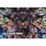 Bandai HG 1/144 โมเดลกันดั้มมาตรฐาน | SEED Destiny ตัวยึดขนาดใหญ่