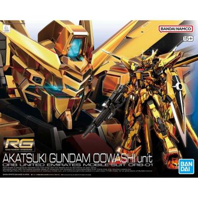 ชุดโมเดล Bandai RG 1/144 RG041 Akatsuki Gundam 5067396