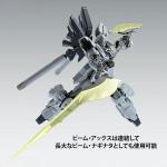 MG 1/100 Sinanju Stein (NT version) Ver.Ka