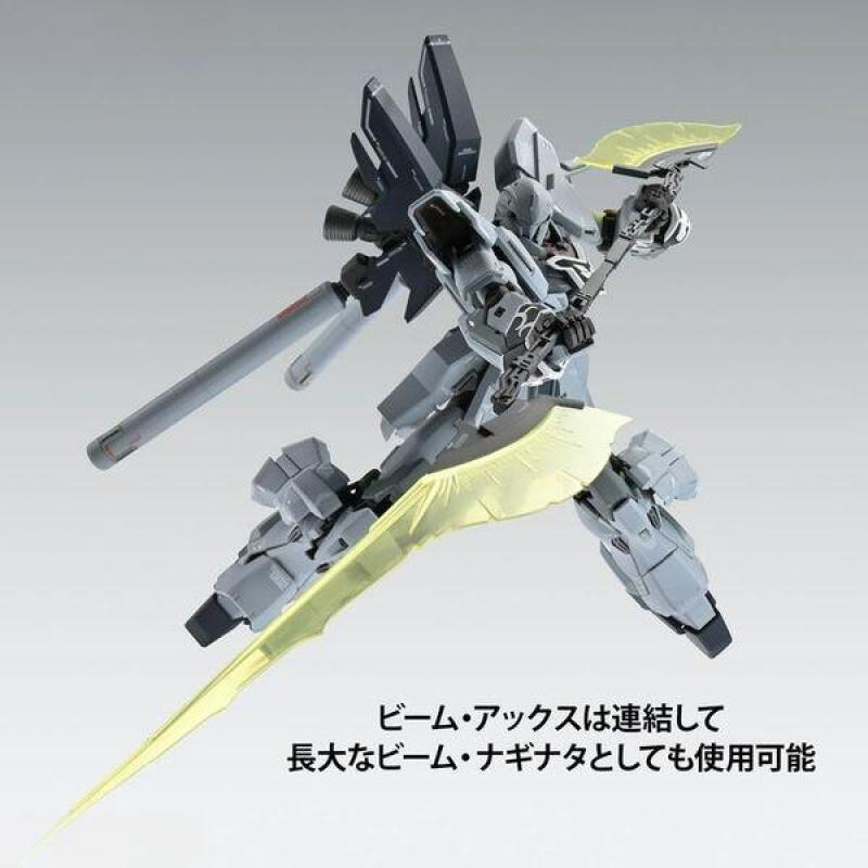 MG 1/100 Sinanju Stein (NT version) Ver.Ka