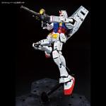 Gundam Base MG 1/100 RX-78-2 Titanium Alloy Painted Version