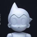 创模玩 铁臂阿童木 免工具按压水口拼装模型 （DX 版）