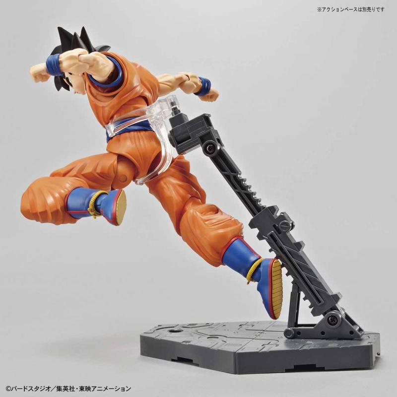 Figure-rise Standard ซันโกคุ รุ่นใหม่ ชุดโมเดล