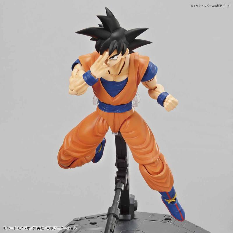 Figure-rise Standard ซันโกคุ รุ่นใหม่ ชุดโมเดล