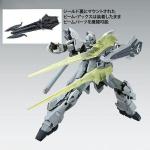 MG 1/100 Sinanju Stein (NT version) Ver.Ka