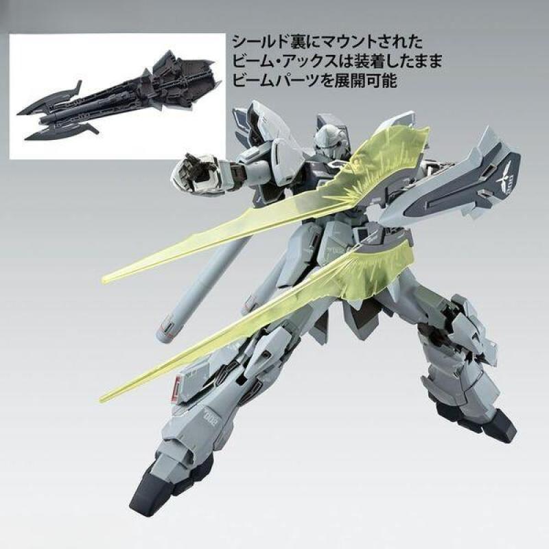 MG 1/100 Sinanju Stein (NT version) Ver.Ka