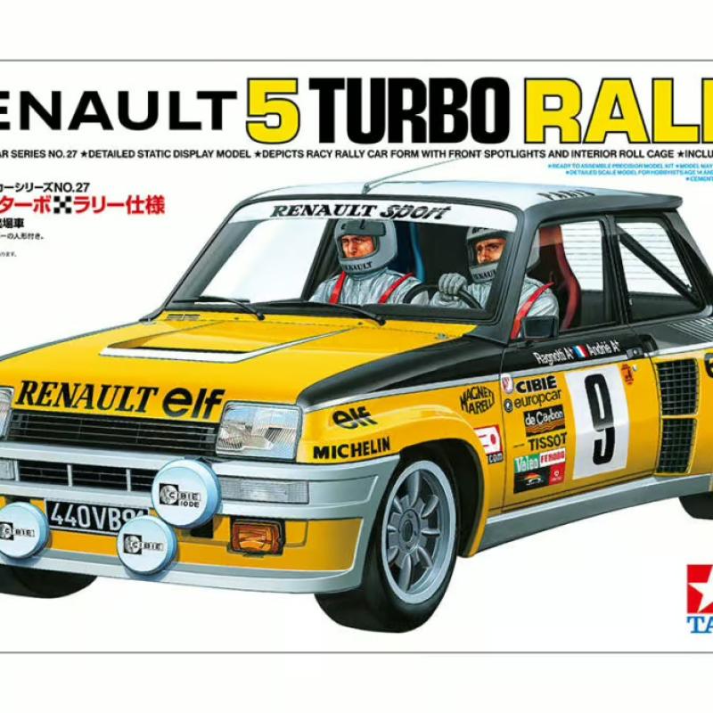 Tamiya 1/24 Renault 5 Turbo 拉力賽車模型套裝