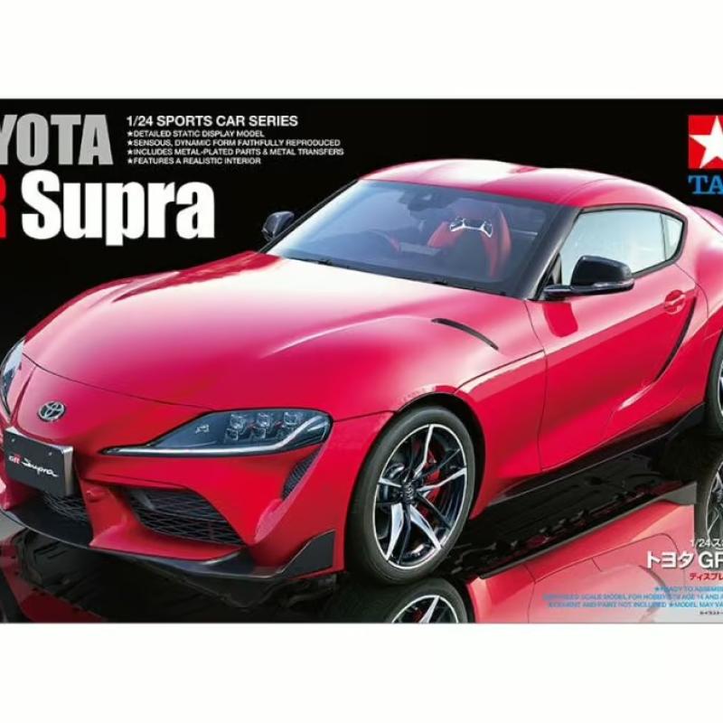Tamiya 1/24 Toyota GR Supra A90 model kit