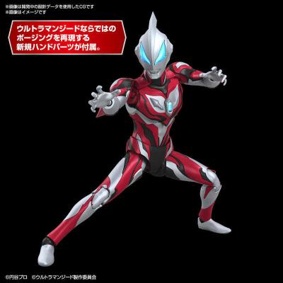 Figure-rise Standard ซูเปอร์แมนจัสติซอริจินรูทิเมะโมเดลชุดประกอบแบบเริ่มต้น