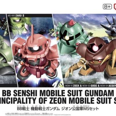 Bandai BB นักรบ SD กันดัส ชิโอน กองทัพ MS ชุดประกอบ