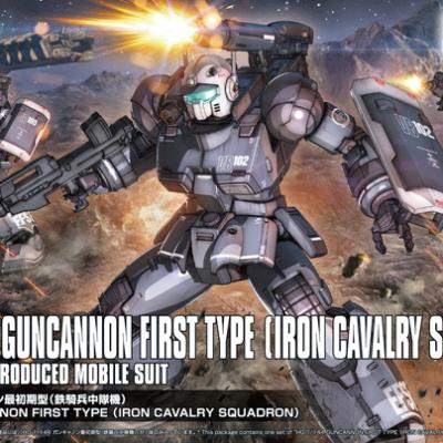 Bandai ROBOT魂 RX-77-2 ปืนเลเซอร์ ver. A.N.I.M.E.