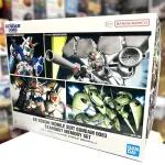 BB戰士 SD高達0083星塵回憶套裝