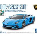 ลัมโบร์กีนี่ Aventador S สีฟ้าเข้ม