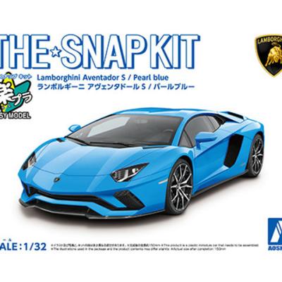 Lamborghini Aventador S in Pearl Blue