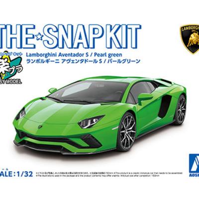 Lamborghini Aventador S pearl green model car