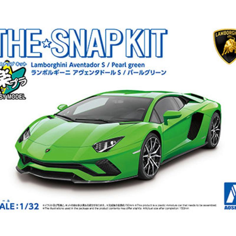 Lamborghini Aventador S Hijau Zamrud Model Kereta
