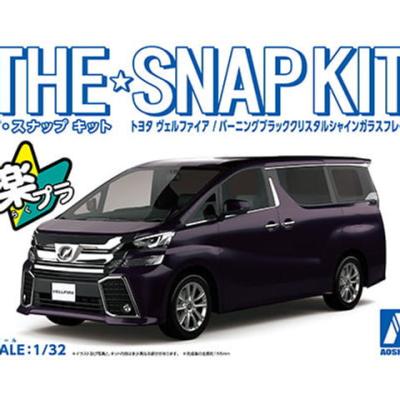 Toyota Vellfire burns black crystal glass powder.