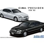 1/24 Nissan F50 Cima/President 2003 model car