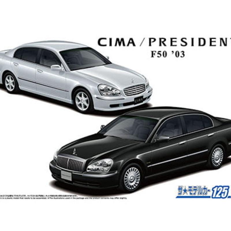 1/24 Nissan F50 Cima/President 2003 model car