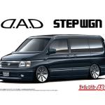 1/24 D.A.D Honda Stepwgn RF3 '01 model kit