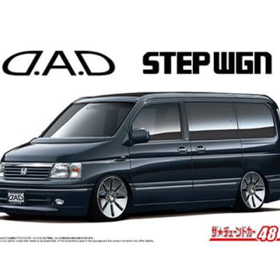 1/24 D.A.D Honda Stepwgn RF3 '01 model kit