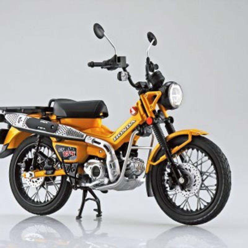 Honda CT125 Hunter Cub Yellow