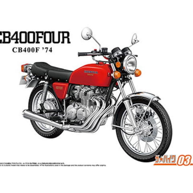 Model motosikal Honda CB400F skala 1/12 dengan empat silinder tahun '74.
