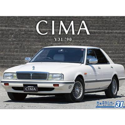 1/24 Nissan Y31 CIMA TYPE II LIMITED '90