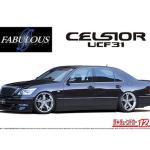 1/24 FABULOUS UCF31 CELSIOR '03 豐田模型車