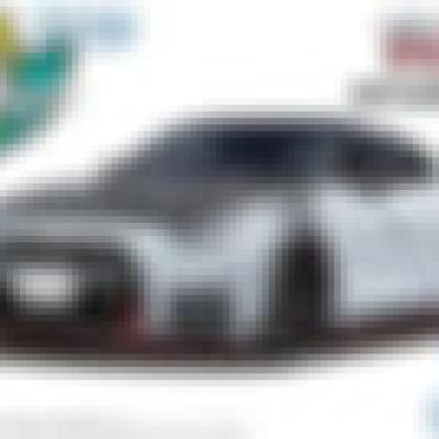 AOSHIMA 1/24 SNAP CAR R35 NISSAN GT-R NISMO Special Edition 2022