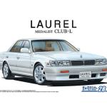 1/24 รถยนต์ Nissan HC33 รุ่น Medalist Club L '91