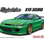 1/24 รถโมเดล RODEXTYLE S15 Silvia '99 จาก Nissan