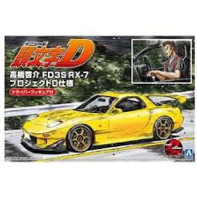 Aoshima 1/24 รถโมเดล รุ่น Takahashi Keisuke RX-7 Project D ใน Initial D