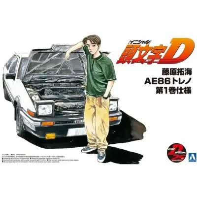 AOSHIMA 1/24 โมเดลรถยนต์ ฟูจิวาระ ทาคุมิ AE86 Trueno หัวอักษร D ประเภท 1